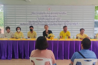 รายงานตัวนักเรียนใหม่ ปฐมนิเทศ และประชุมผู้ปกครอง