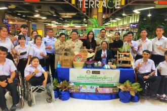 ขอขอบพระคุณผู้สนับสนุนและส่งเสริมให้พื้นที่สำหรับวางจำหน่ายผลิตภัณฑ์ฝีมือคนพิการจากนักเรียนนักศึกษาวิทยาลัยเทคโนโลยีพระมหาไถ่ หน