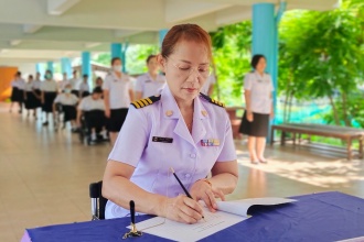 จัดพิธีลงนามถวายพระพร สมเด็จพระนางเจ้า ฯ พระบรมราชินี เนื่องในโอกาสวันเฉลิมพระชนมพรรษา วันที่ ๓ มิถุนายน ๒๕๖๖