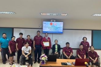 โครงการอบรมกิจกรรมองค์การนักวิชาชีพในอนาคตแห่งประเทศไทย (อวท.) ในสถานศึกษาอาชีวศึกษาเอกชน ณ ห้องประชุมรวมน้ำใจ